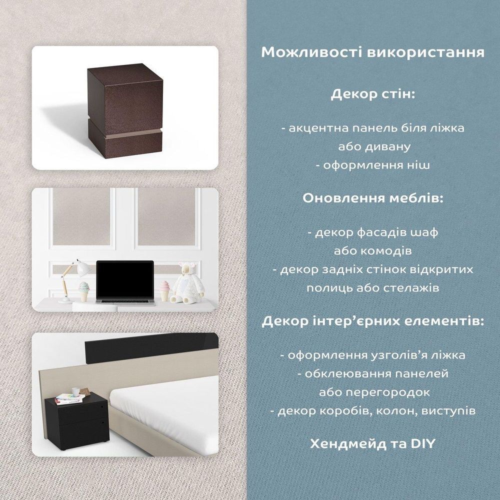 Самоклеюча сатинова тканина в рулоні 1.45х1 м (SW-00002912) &mdash; Світло-сірий декор для меблів та стін SW-00002912