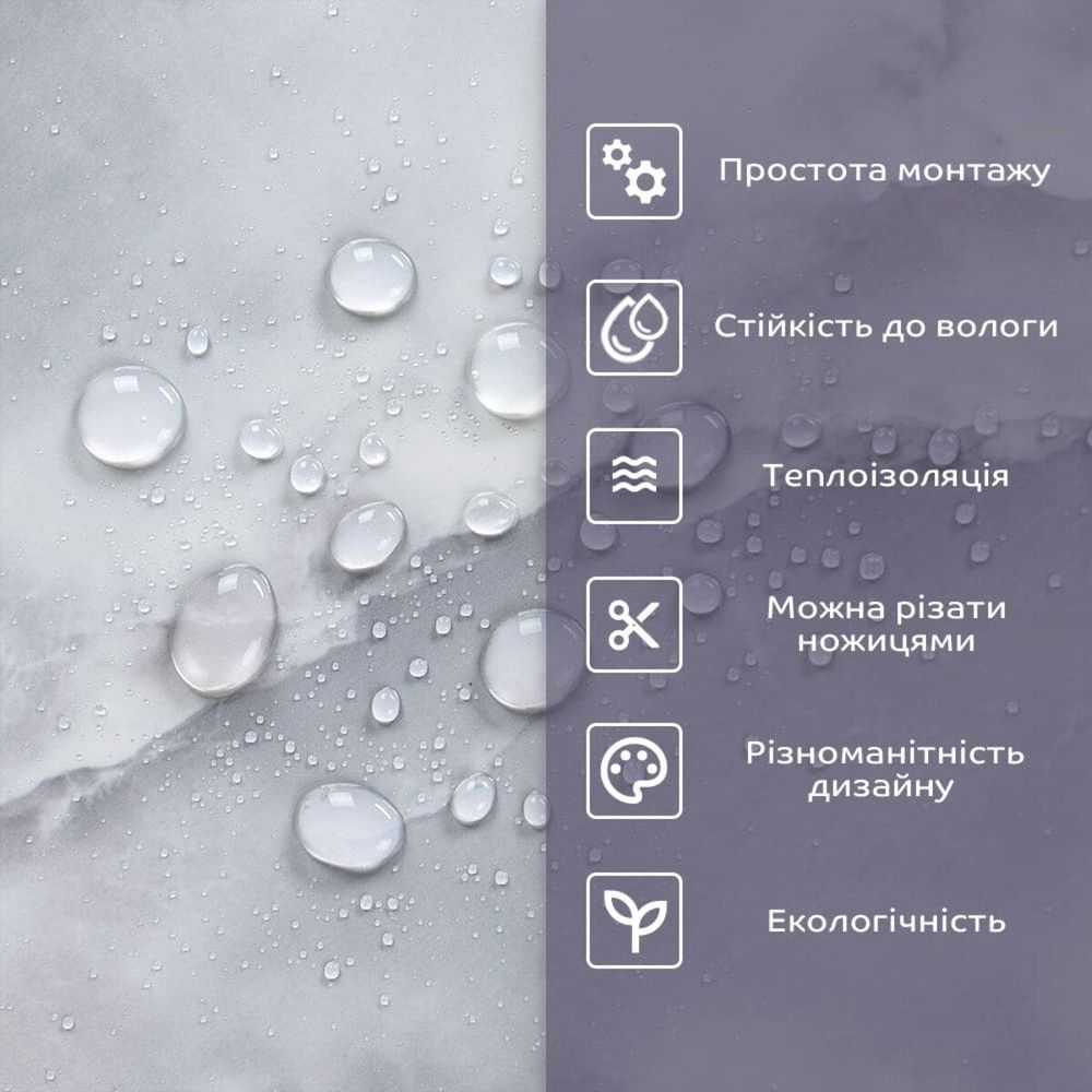 Самоклеящаяся стеновая PET плитка 600х300х2мм (2318) SW-00002318