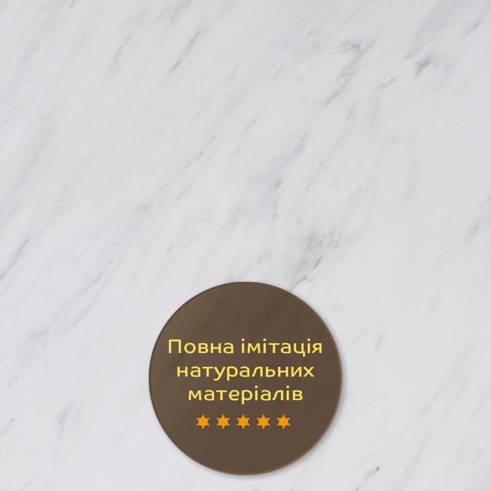 Декоративна ПВХ плита Sticker Wall 600х600 Білий мармур на стіну SW-00001620