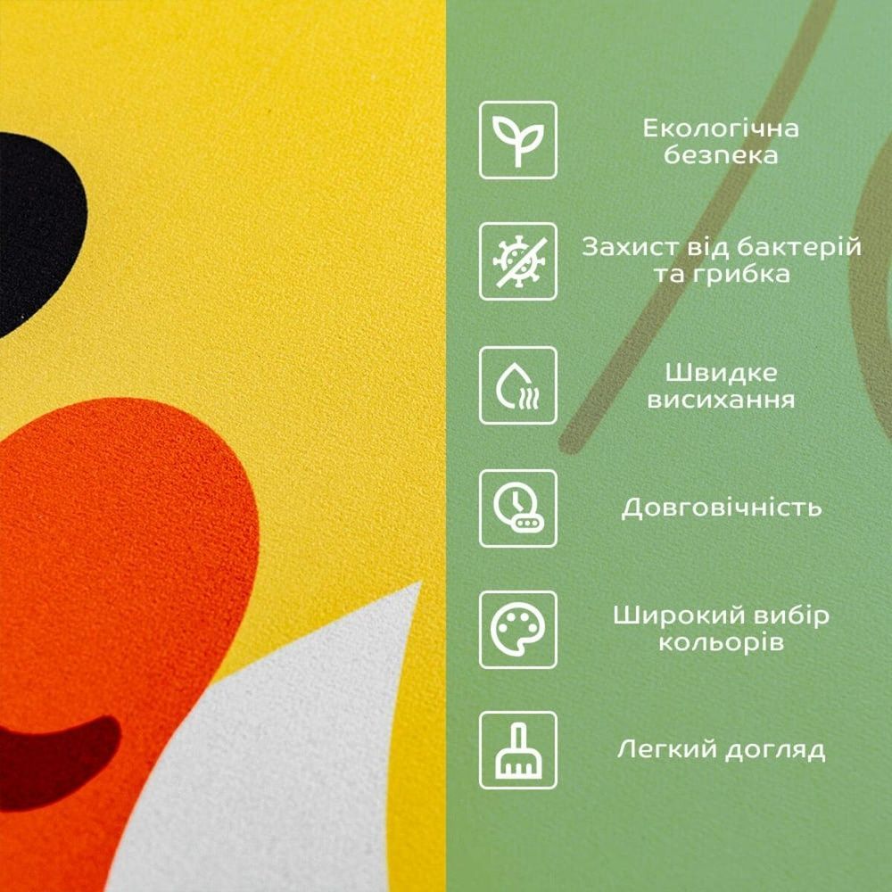 Влагопоглощающий коврик Уточка 40*60см.*3мм. (2561) SW-00002561