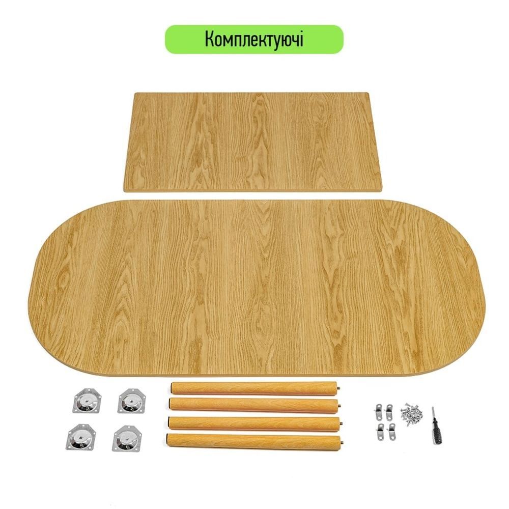 Столик кавовий овальний двоярусний 120х60х41.5 см Wood Brown для вітальні SW-00003363