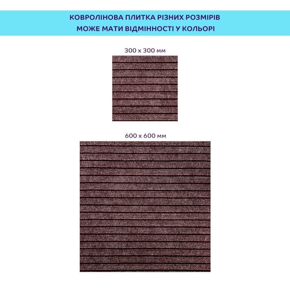 Самоклеящаяся плитка под ковролин Sticker Wall 600х600 мокко для пола SW-00002489