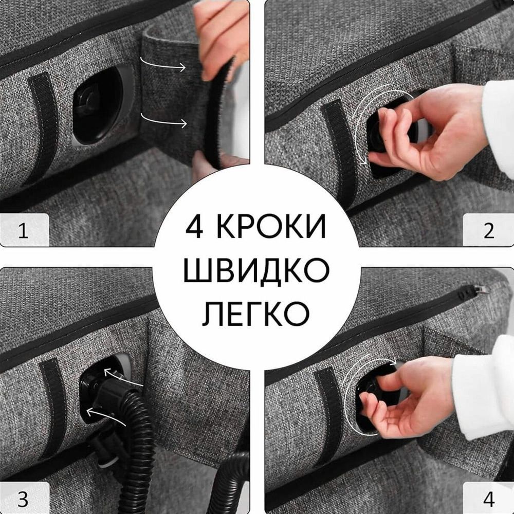 Набір надувних меблів диван та крісло сірий (2658) SW-00002658