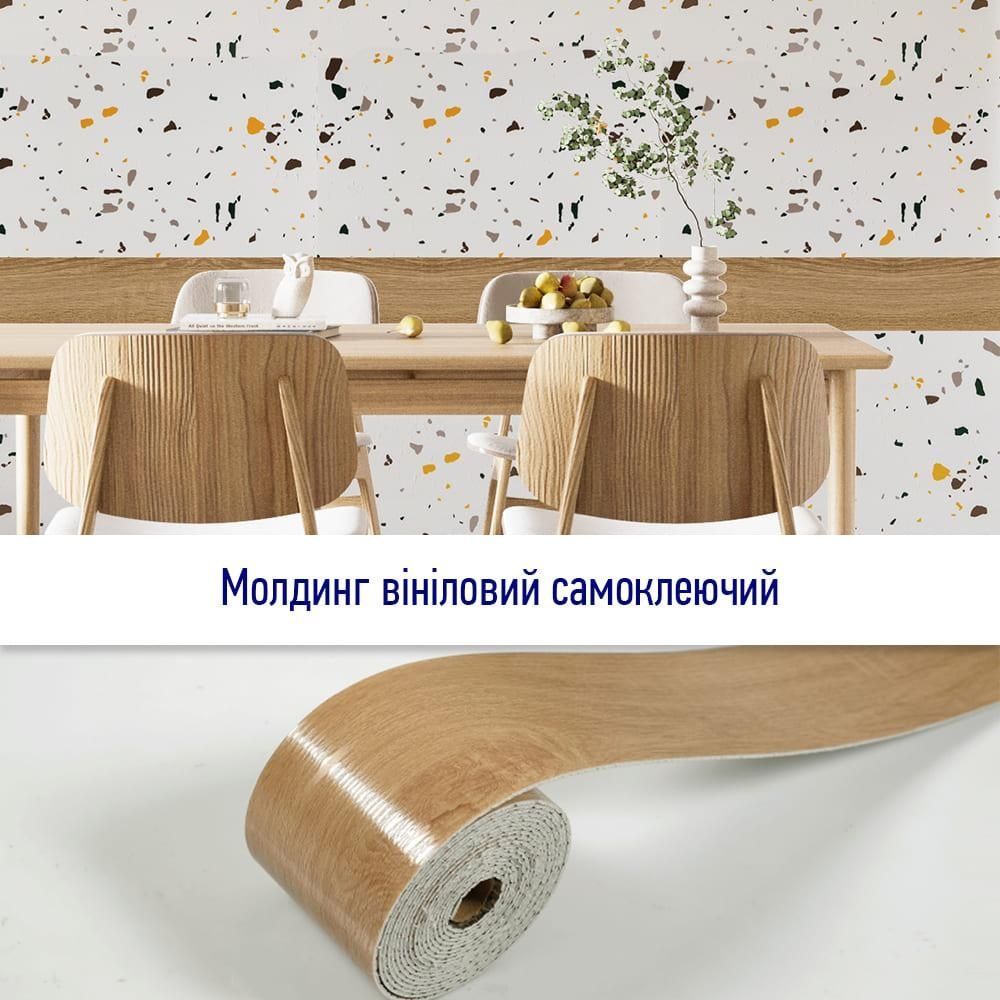 Молдинг виниловый самоклеющийся 5000х100х2мм SW-00001798 SW-00001798