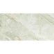 Самоклеюча стінова PET плитка 600х300х2мм (2335) SW-00002335 &mdash; ракурс 1