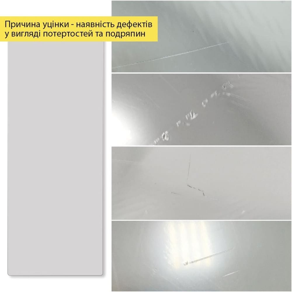 Уцінка Дзеркало акрилове Sticker Wall 400х1000 мм срібло на стіну SW-00003332
