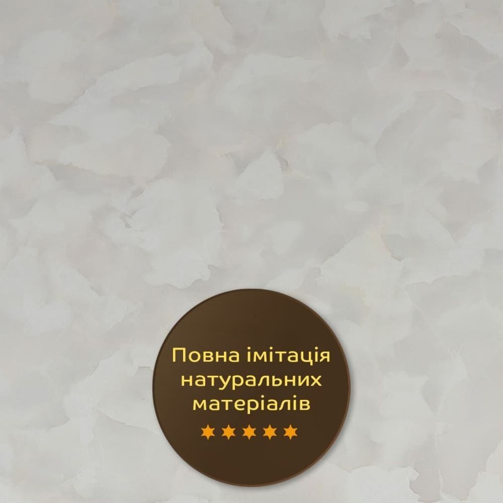 Декоративна ПВХ плита SW 600х600х3мм на стіну SW-00002839