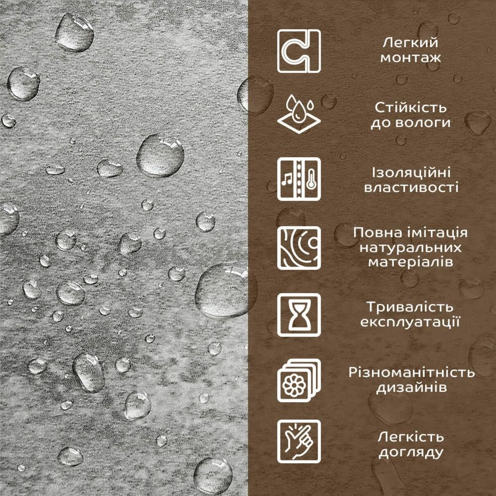 Декоративна ПВХ плита Sticker Wall 600Х600 мм платиновий мармур на стіну SW-00001632