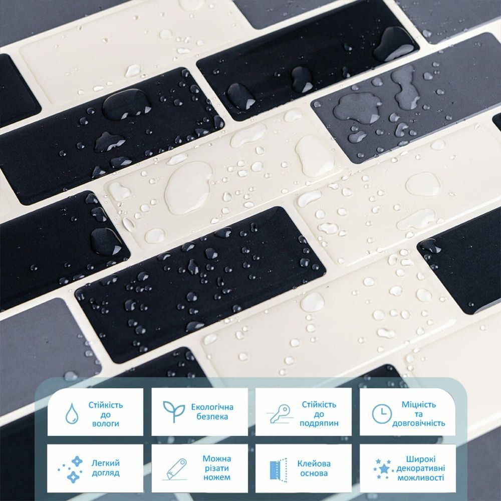Самоклеящаяся полиуретановая плитка Sticker Wall 305х305мм кирпич на стену SW-00001329