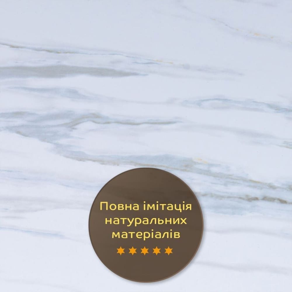 Декоративна ПВХ плита Sticker Wall 600х600 Білий мармур на стіну SW-00001623