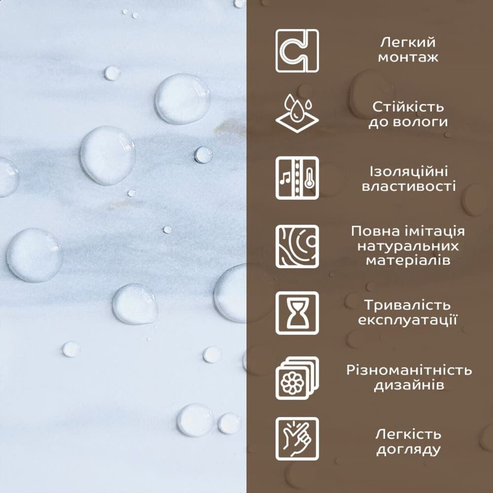 Декоративна ПВХ плита Sticker Wall 600х600 Білий мармур на стіну SW-00001623