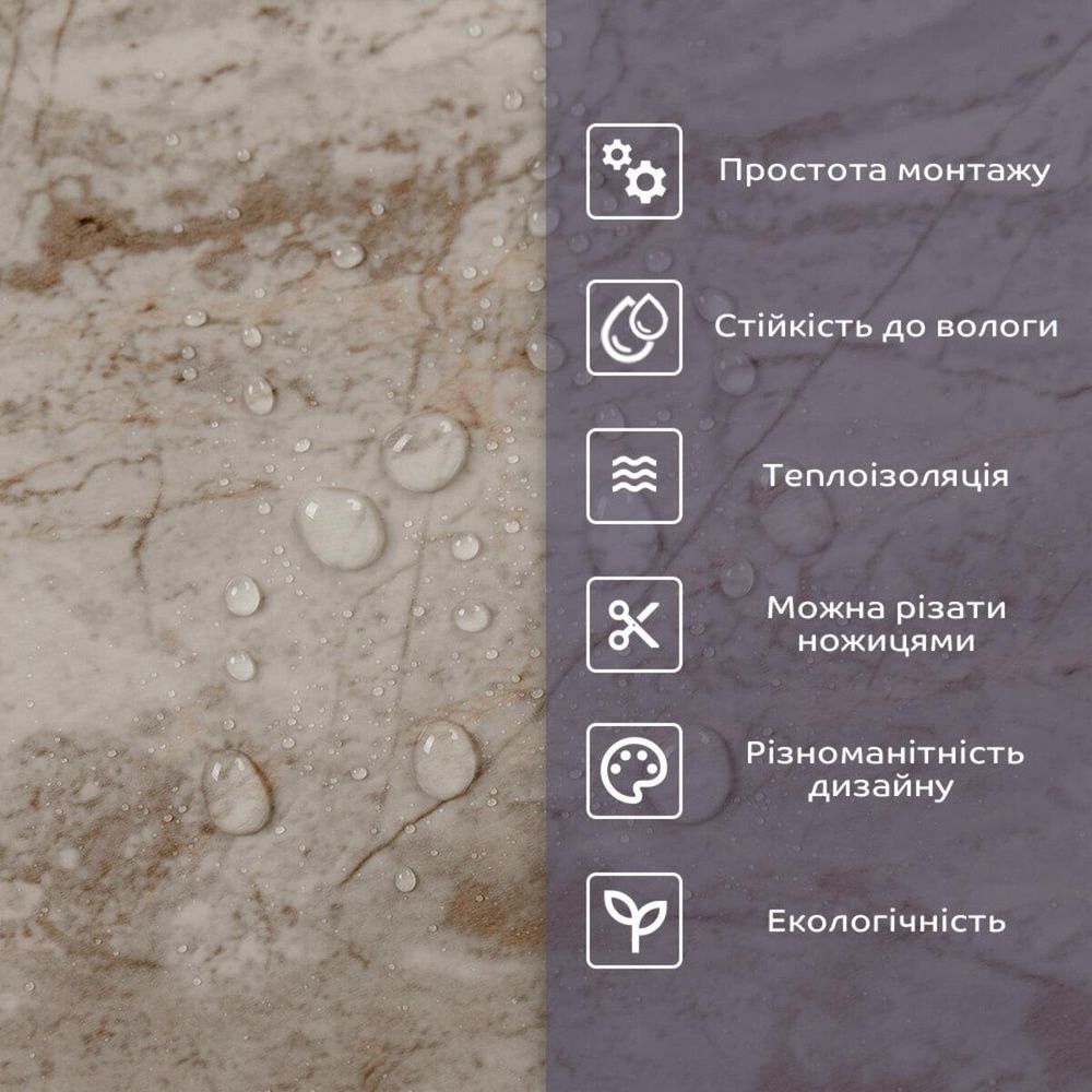 Самоклеящаяся стеновая PET плитка в рулоне 3000х600х2мм SW-00002432 SW-00002432