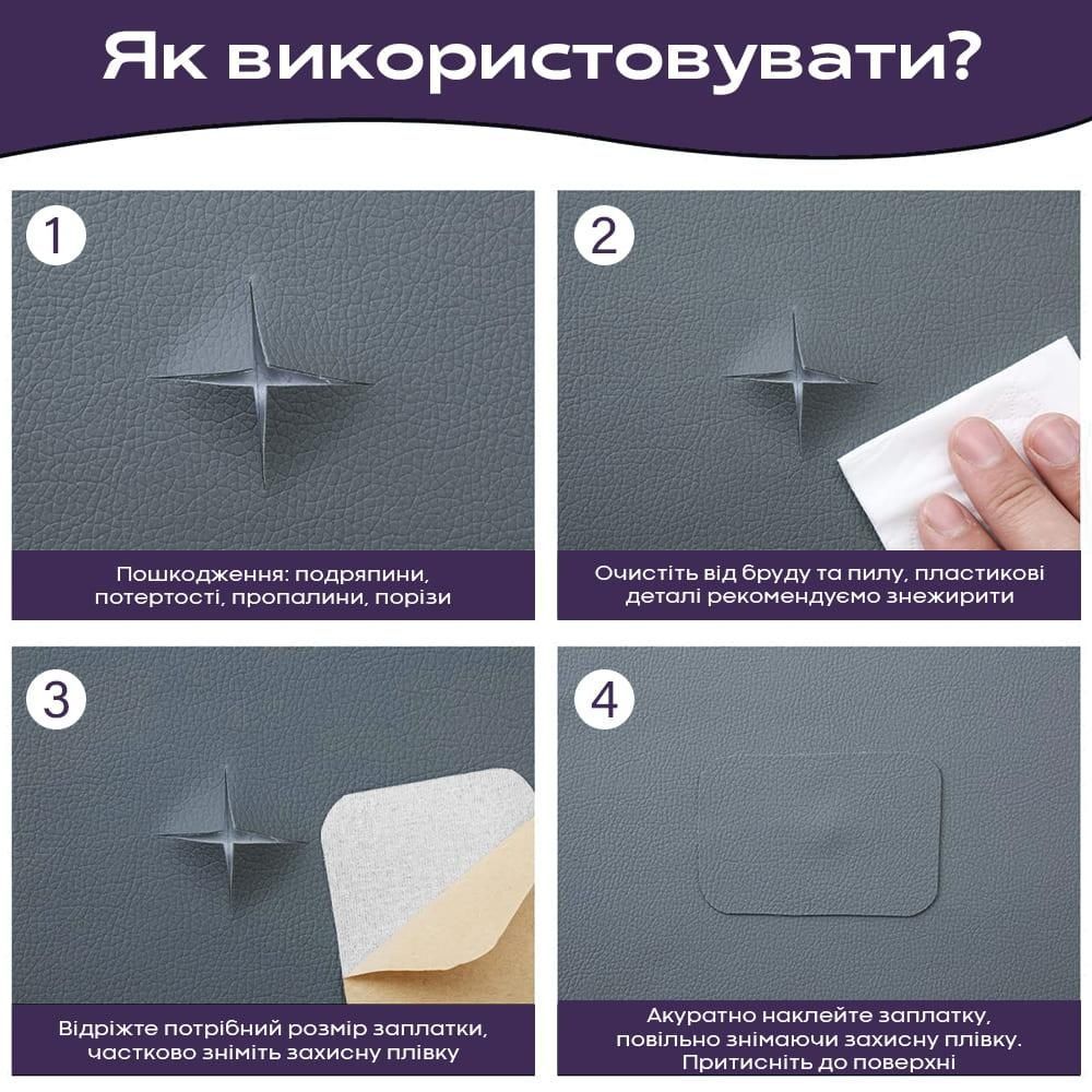 Самоклеющая экокожа в рулоне 1.37*1m*0.5mm DEEP GREY (D) SW-00001154 SW-00001154
