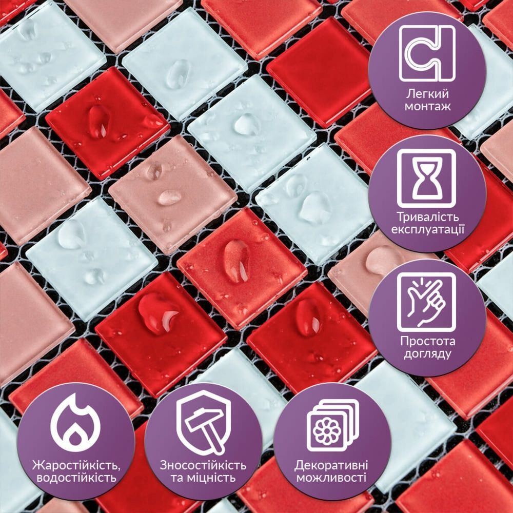 Стеклянная мозаика Sticker Wall 298х298х4.5мм Красная на стену SW-00002367