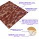 Декоративная 3D панель Sticker Wall 700х770 мм Мрамор коричневый на стену SW-00000637 &mdash; ракурс 2