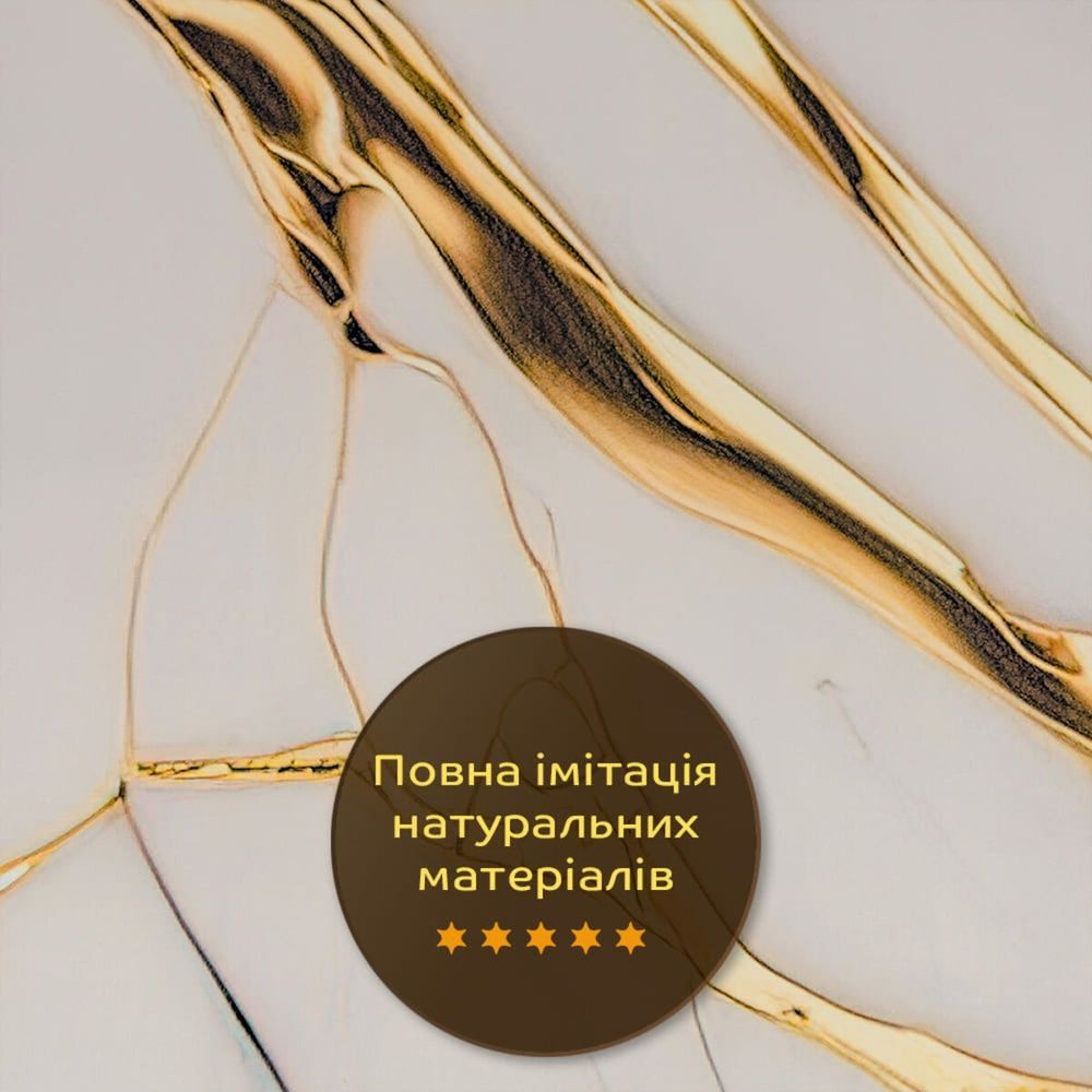 Декоративна ПВХ плита SW-00002593 1220х2440х3 мм для стін у ванну SW-00002593
