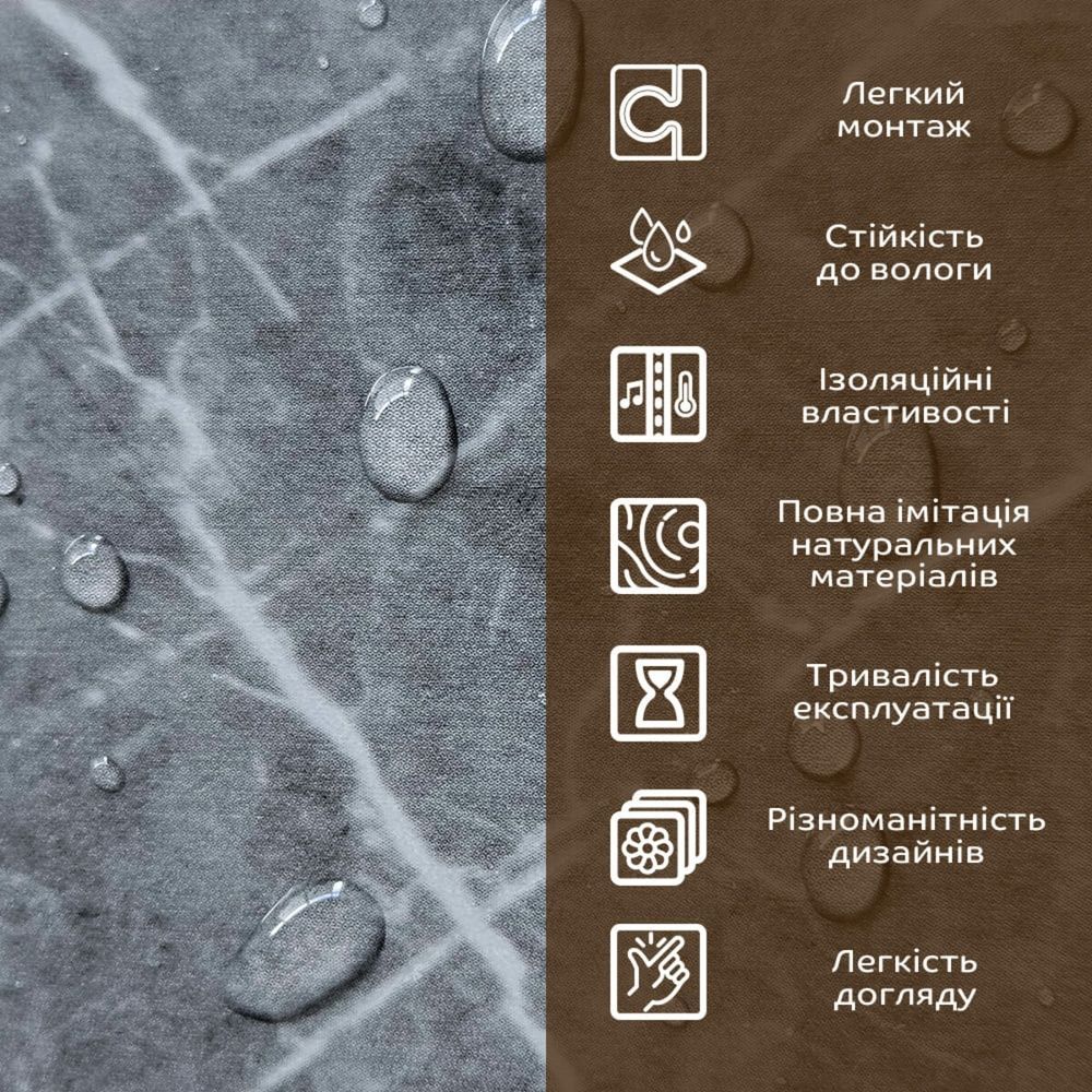 Декоративна ПВХ плита Sticker Wall 600Х600 мм Сірий мармур на стіну SW-00001627