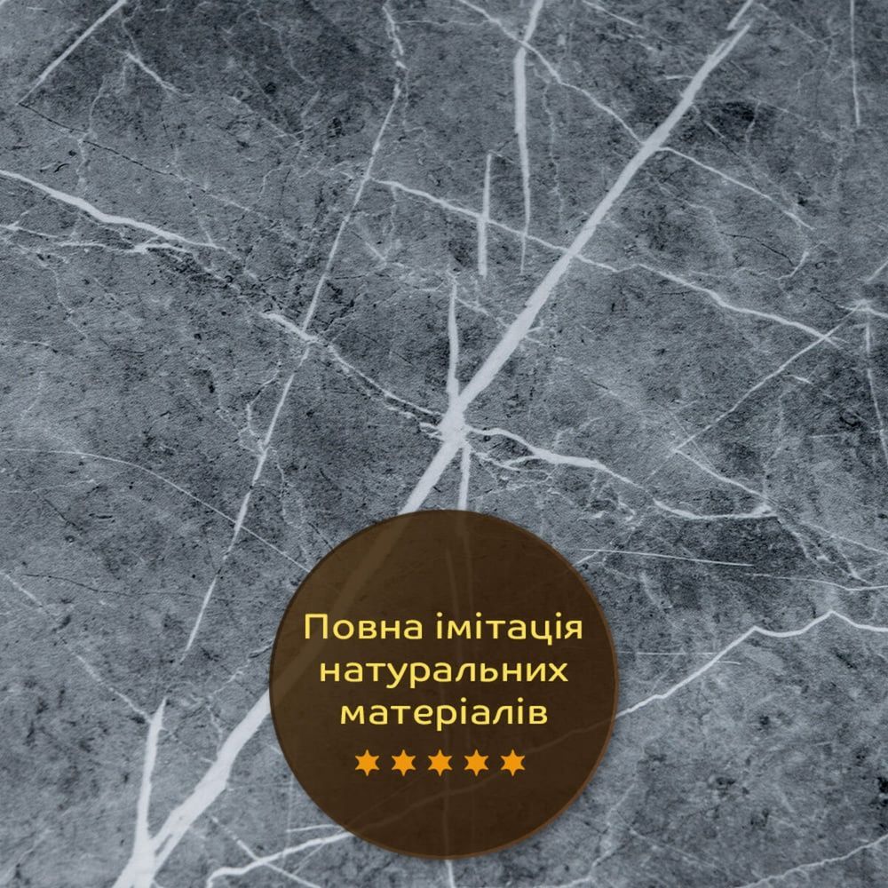 Декоративна ПВХ плита Sticker Wall 600Х600 мм Сірий мармур на стіну SW-00001627