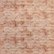 Декоративная 3D панель Sticker Wall 700х770 мм красный мрамор на стену SW-00000035 &mdash; ракурс 1