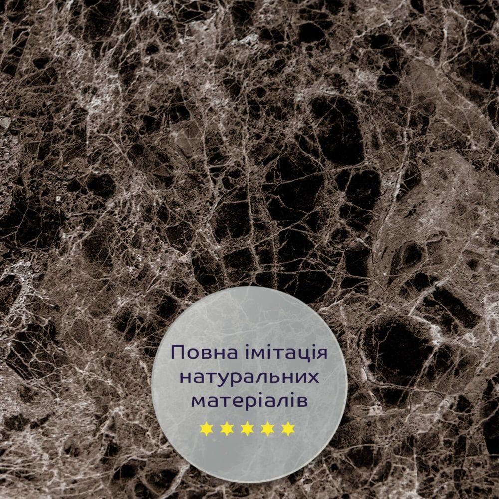 Декоративная ПВХ плита Sticker Wall 600х600 мм Серый мрамор на стену SW-00001628